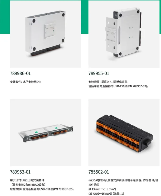 NI USB-6453 789884-01 mioDAQ USB๦IOO(sh)䔵(sh)(j)ɼ