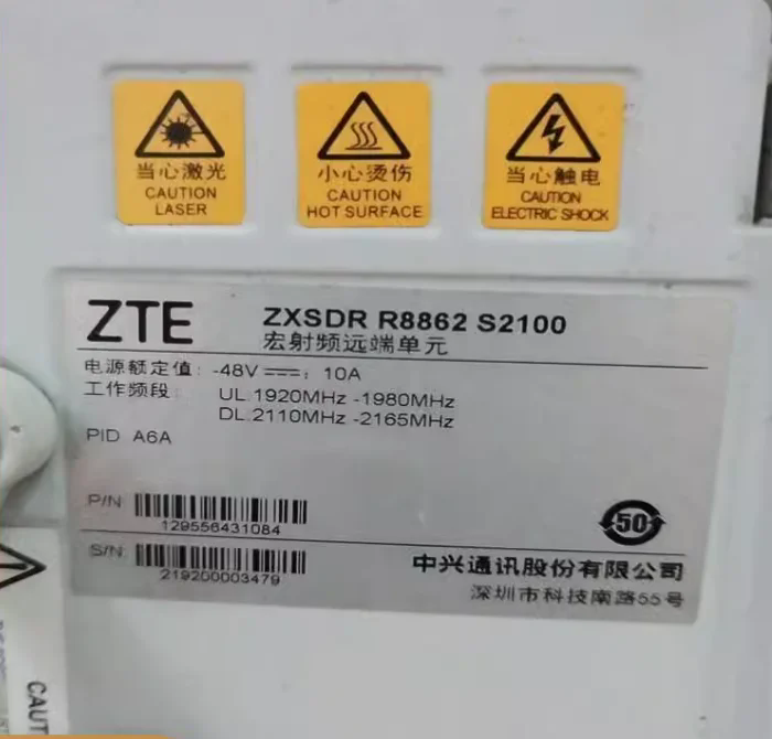 ZTE ZXSDR R8862 R8862A S1800 S2100 宏射頻遠(yuǎn)端單元