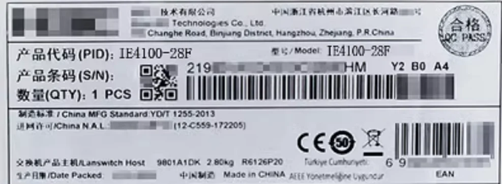 H3C IE4100-6P IE4100-12P IE4100-28P工業(yè)以太網(wǎng)交換機