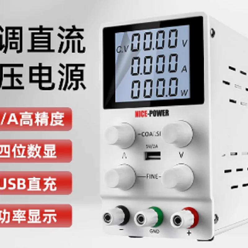 NICE POWER SPS605 SPS605-2KD {(dio)ֱ(wn)ԴUSB