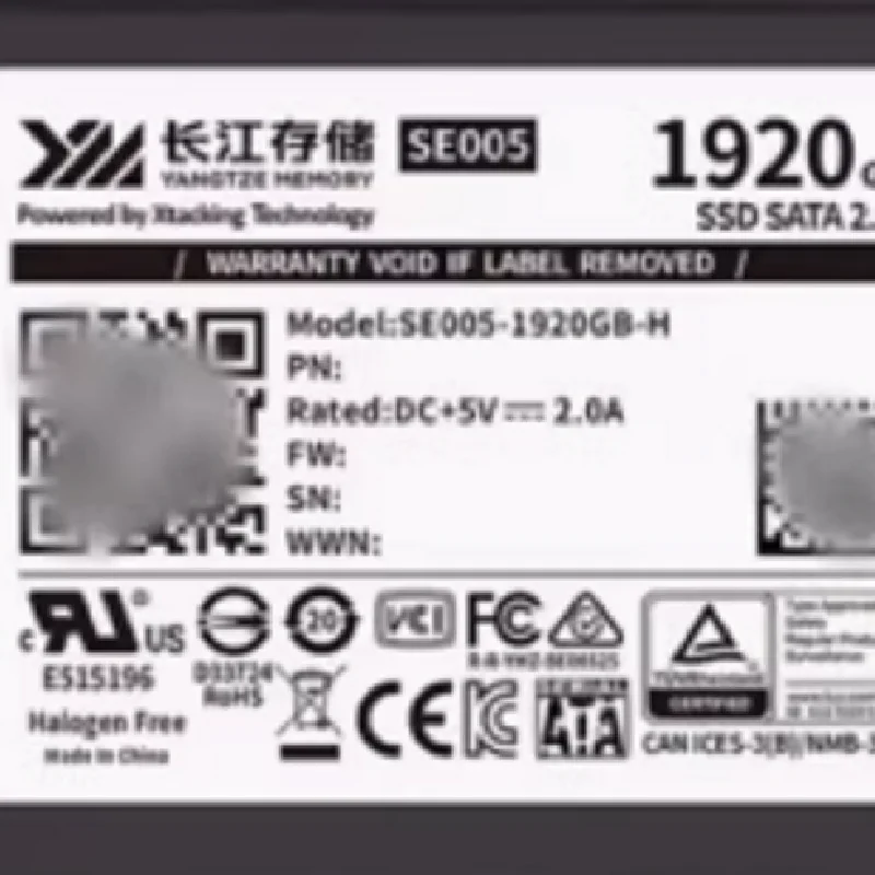 SE005-1920GB-H SE005 1920GB SSD SATA III 長江硬盤