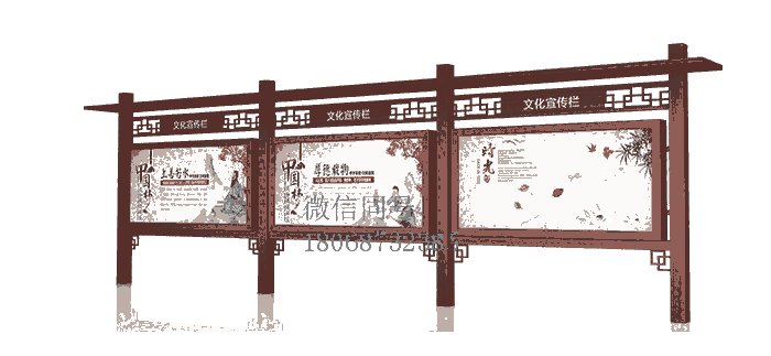 新疆和田宣傳欄陜西新疆吐魯番宣傳欄景區(qū)戶外櫥窗仿古宣傳欄廠家直銷