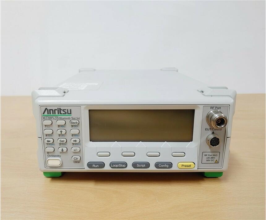 北京Anritsu MT8852B/安立MT8852B藍牙測試儀回收