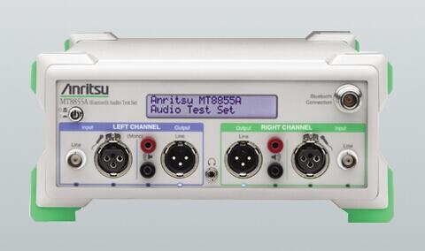 重慶安立MT8855A/Anritsu MT8855A藍牙音頻測試儀回收