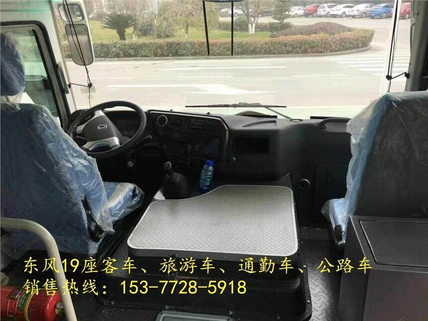 運城19座客車參數(shù)工地員工接送車