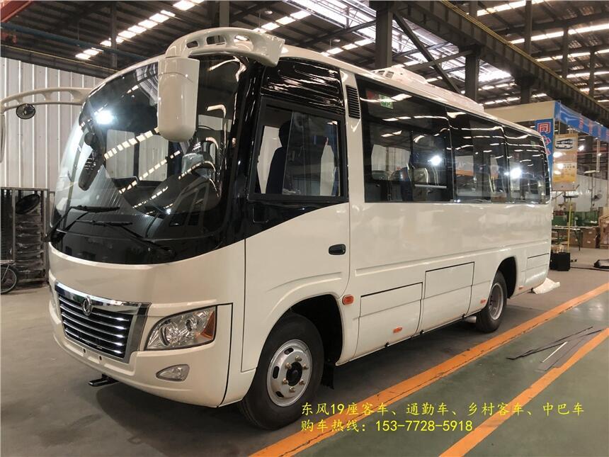 臺(tái)灣臺(tái)南東風(fēng)19座中巴車工地員工接送車