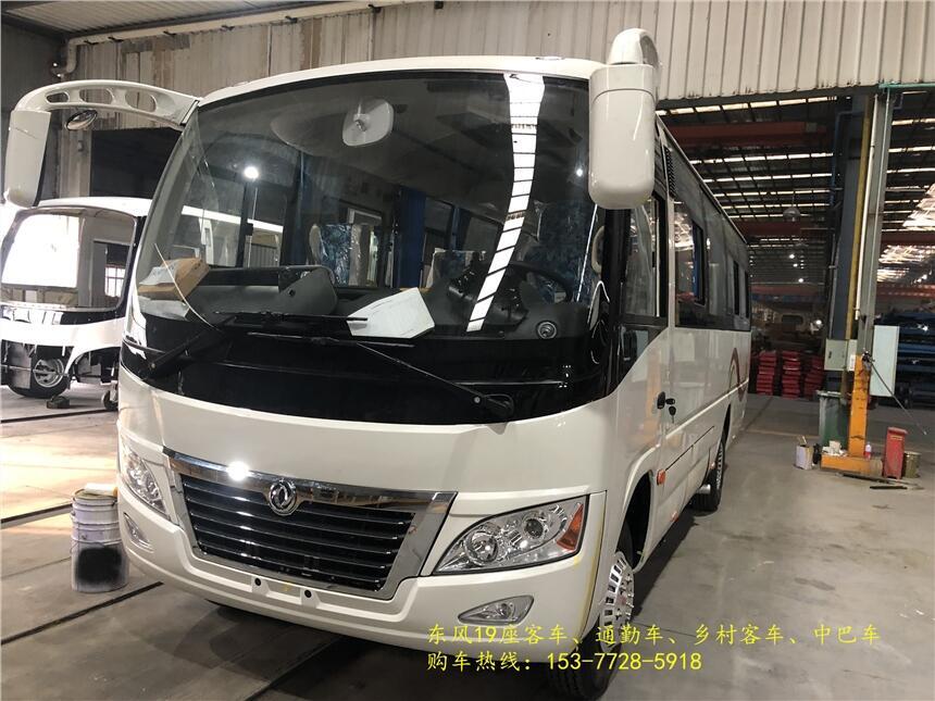 新疆昌吉東風(fēng)19座公路車_中巴車_小型客車