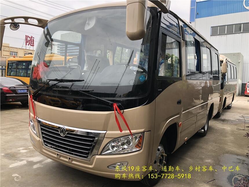 湖北鄂州東風29座城市客車車型多樣_現(xiàn)車直銷