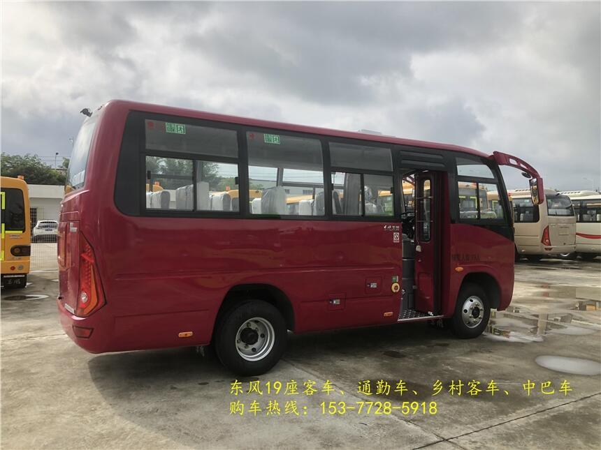 金華東風(fēng)25座通勤車(chē) DFA6600K6A客車(chē)配置