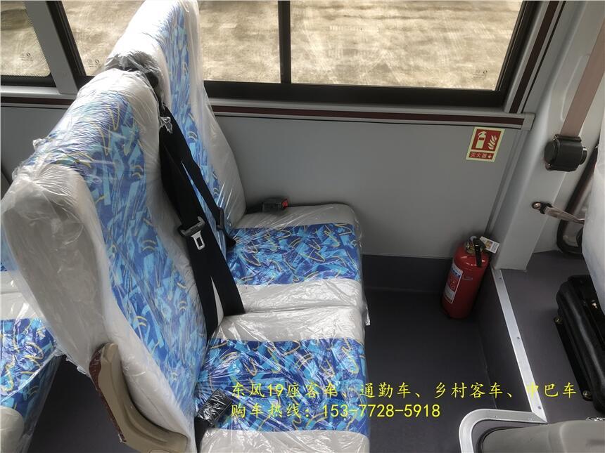 烏海東風(fēng)19座旅游客車 DFA6600K6A客車配置