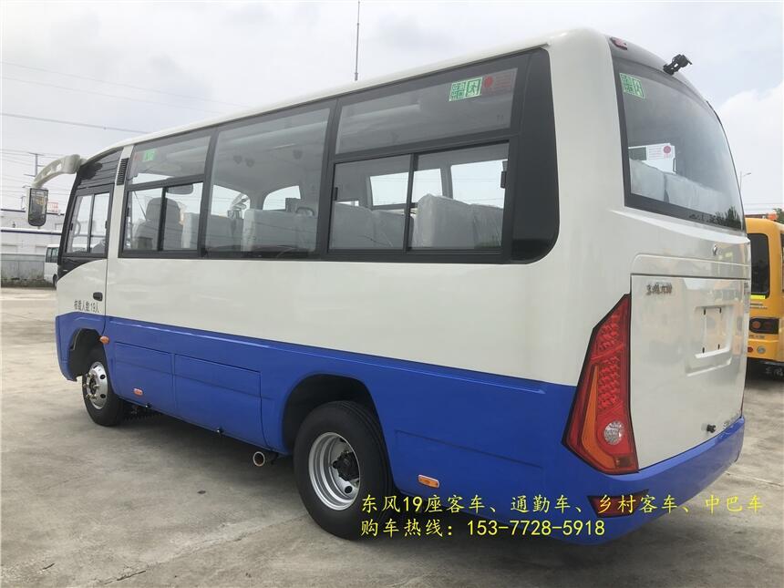 荊州東風(fēng)19座客車 19座公路車價(jià)格