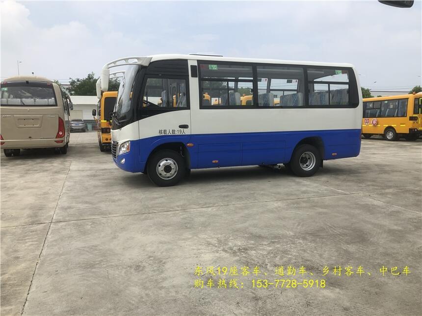 昌吉東風(fēng)天翼客車(chē) 小型中級(jí)6米豪華中巴車(chē)