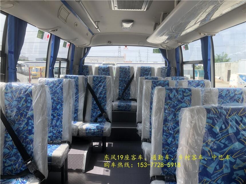 大同東風(fēng)25座通勤車(chē) 款式新穎19座客車(chē)