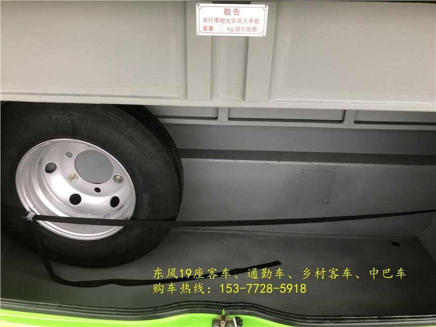 黑河?xùn)|風(fēng)19座公路車 新款19座客車報價