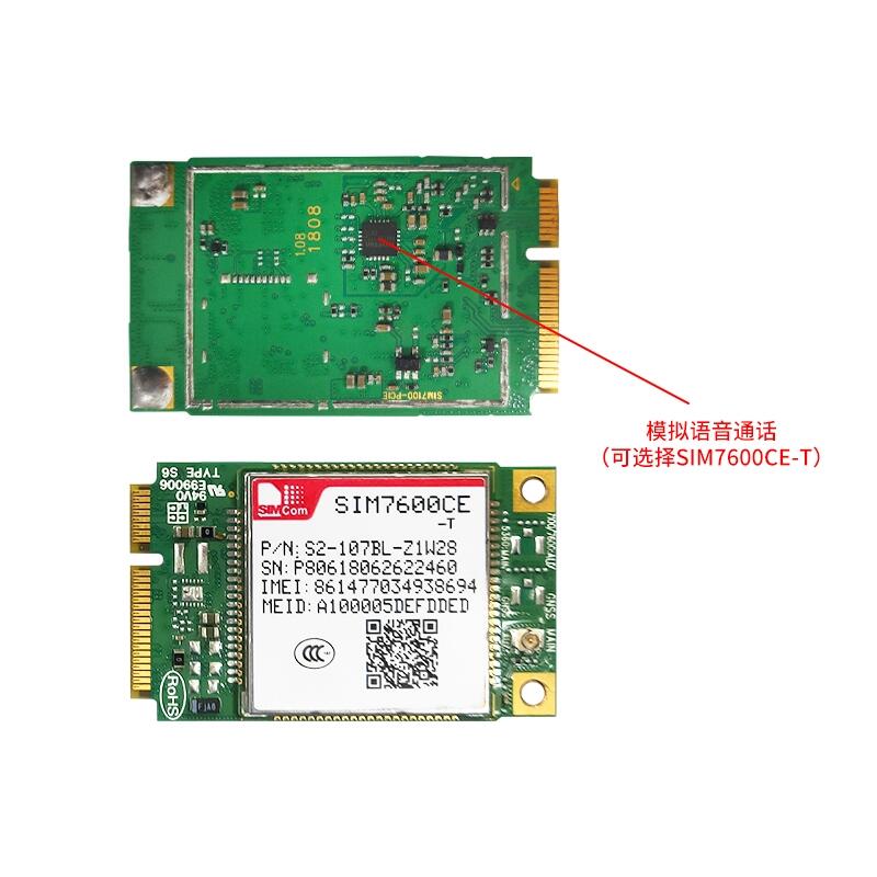 SIM7600CE PCIE-T4GͨģKSIMCOMоӍ֧ͨZϾW(wng)GPRS