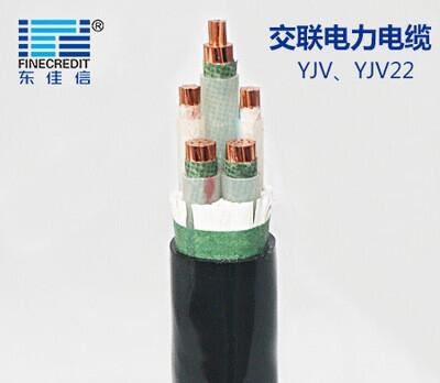 交聯(lián)絕緣電纜價(jià)格_東佳信電纜廠家直銷.質(zhì)優(yōu)價(jià)廉