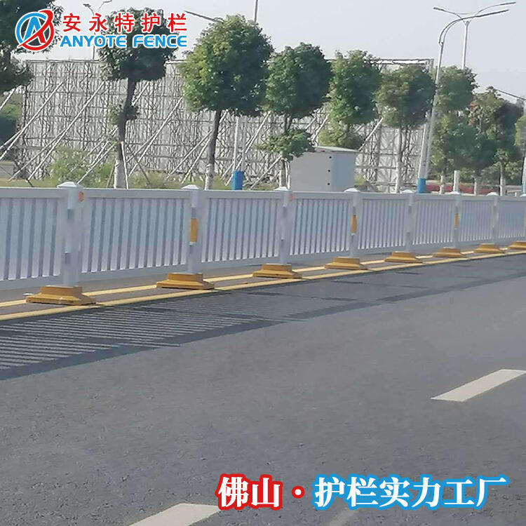 佛山款市政道路護欄 機非重型防撞欄 順德馬路分隔欄廠家定制