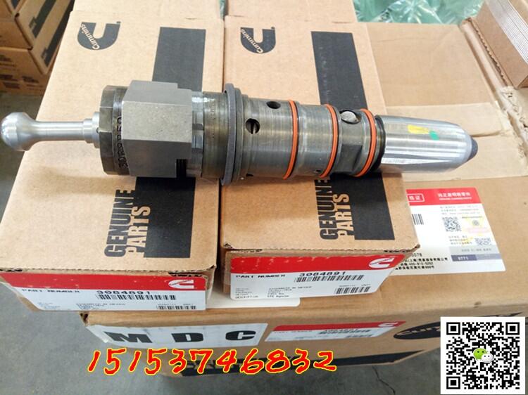 N14噴油器3084891{康明斯總代理庫}大修配件齊全