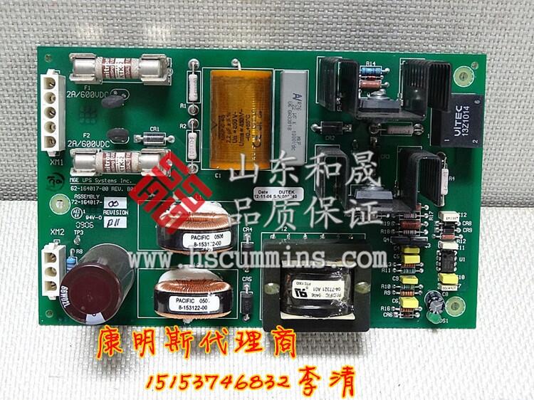 PCB:327-1379-02(壩˹C(j)M