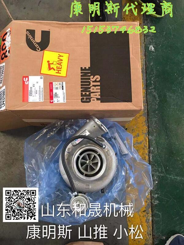 柳裝載機CLG877增壓器4024963【康明斯QSM11增壓器】]