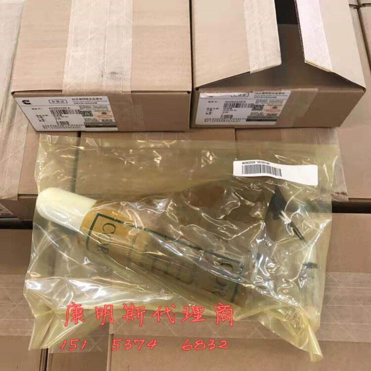 更換康明斯噴油器4026222 QSM11柴油機 現(xiàn)代385-9挖掘機更省油了