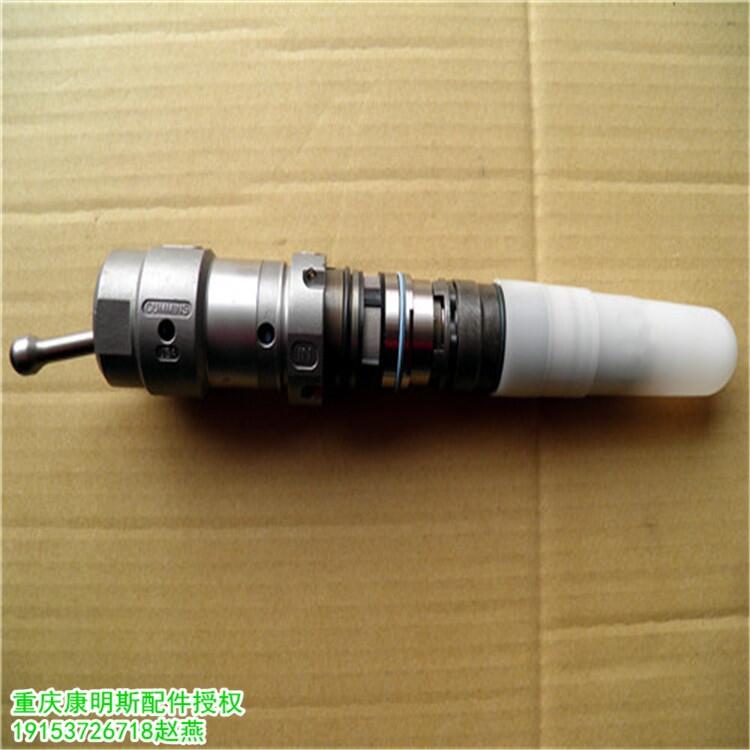 重汽配件QSB5.9噴油器連接管C3944833 3942192噴油器