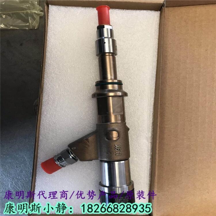 ISG福田康明斯全新噴油器4307475歐曼CTL噴油嘴