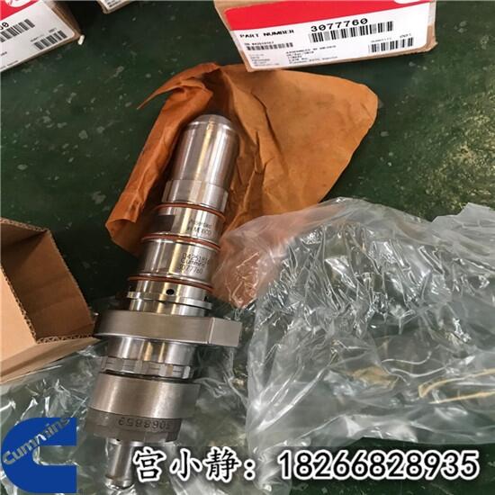 KTA38美康燃油噴油器3077760內(nèi)蒙TR100礦用自卸車