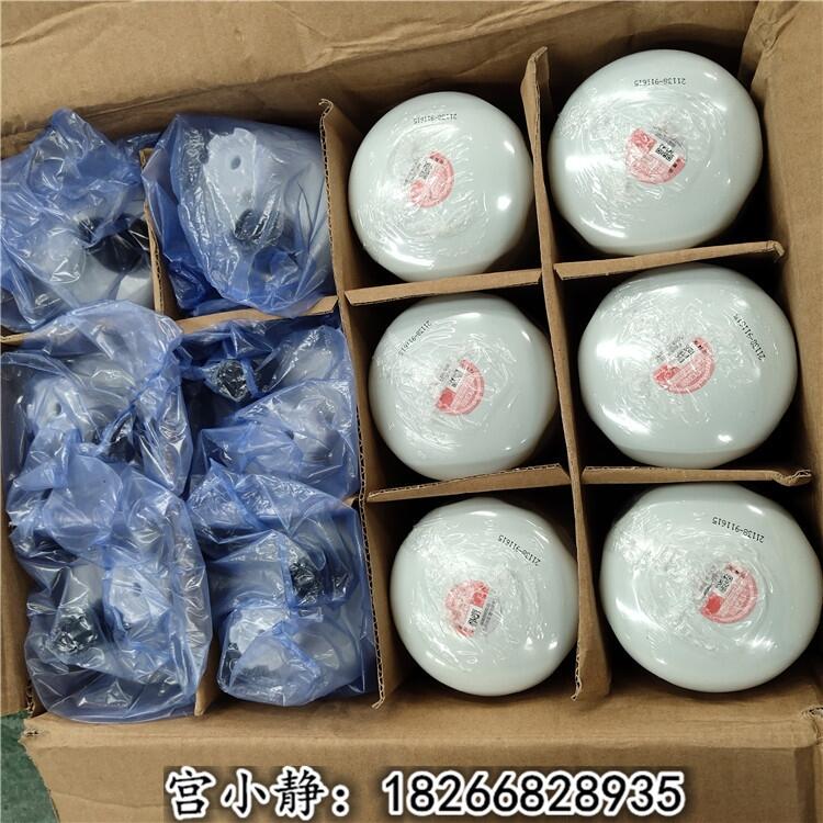 弗列加機(jī)油濾清器LF3970（康明斯3937736）柳工CLG926E保養(yǎng)