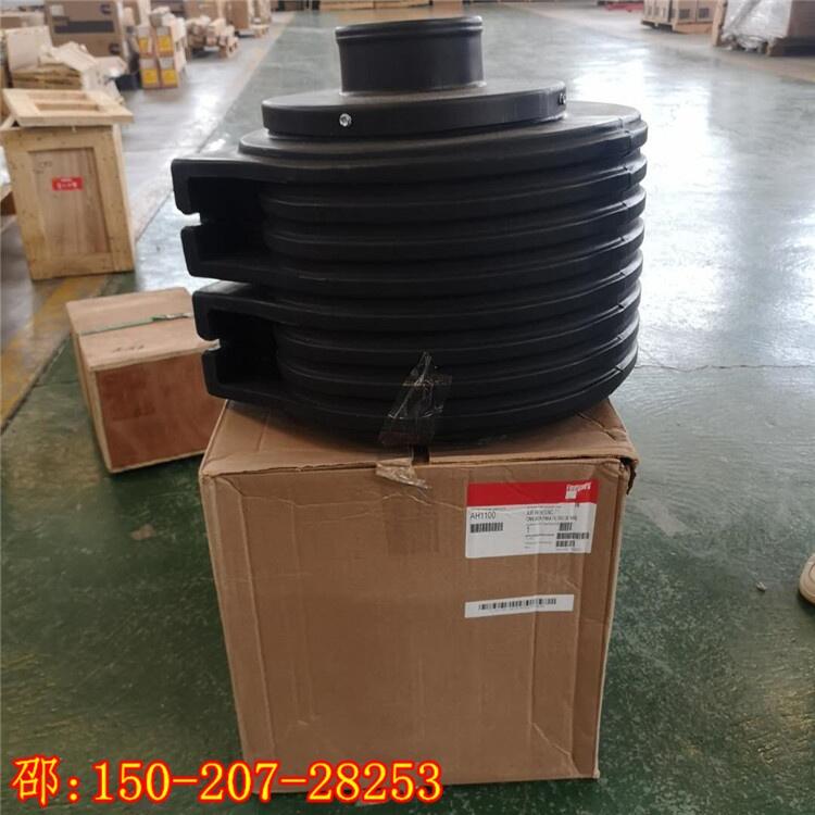 芝罘區(qū)AH1100發(fā)電機(jī)600-861-6111QSX15充電機(jī)