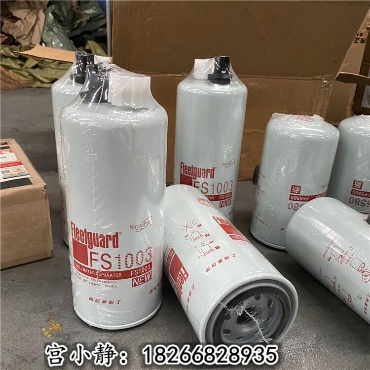 帶傳感器油水分離器總成弗列加FH23911 K38噴油器3087587