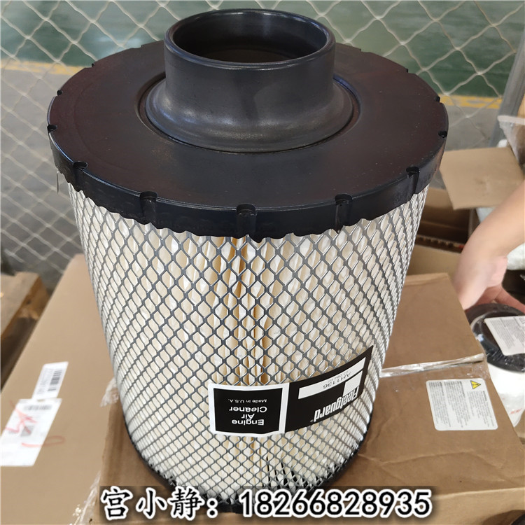 適用重康NTA855-P400發(fā)電機(jī)組空氣過濾器（弗列加AH1183）