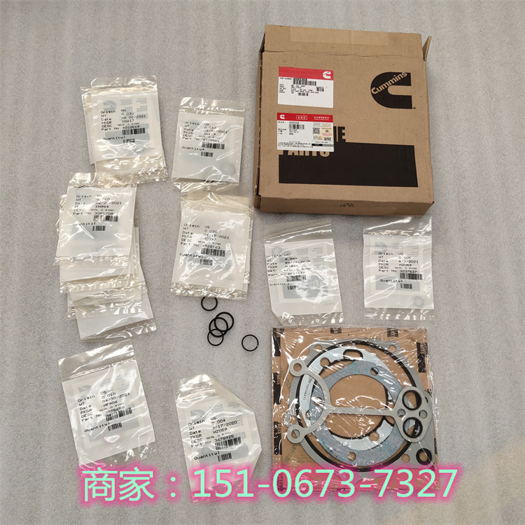 缸墊3166287/3166285（BELAZ-75135發(fā)動(dòng)機(jī)GASKET)