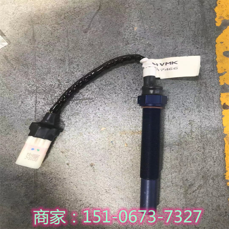 礦用電鏟2872304曲軸位置傳感器4307466 哈爾烏素維修中心