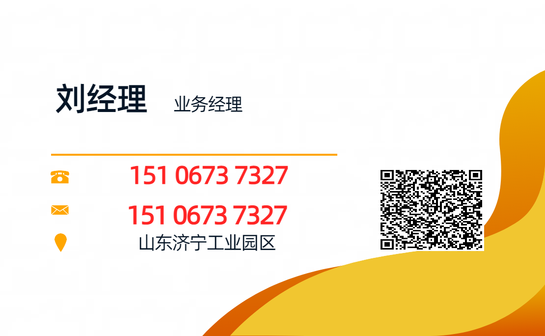 遼寧葫蘆島船廠3811998起動電機(jī) 船用主機(jī) 輔助動力物料