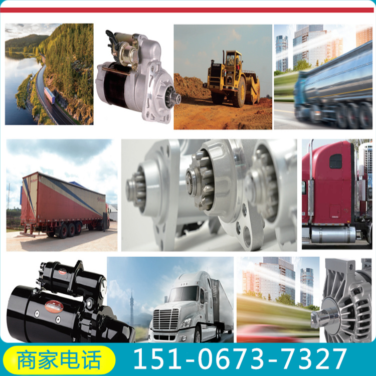 石化機(jī)械2800型壓裂車3332213發(fā)電機(jī) 康明斯節(jié)能型