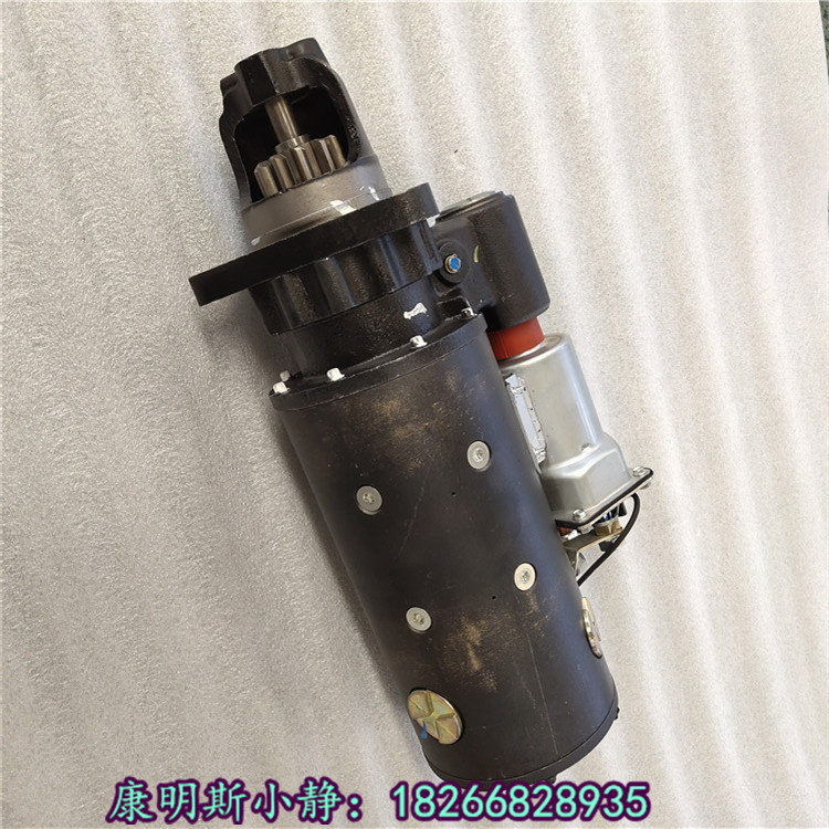 挖掘機C18發(fā)動機起動機6V-0885 德科庫存出貨