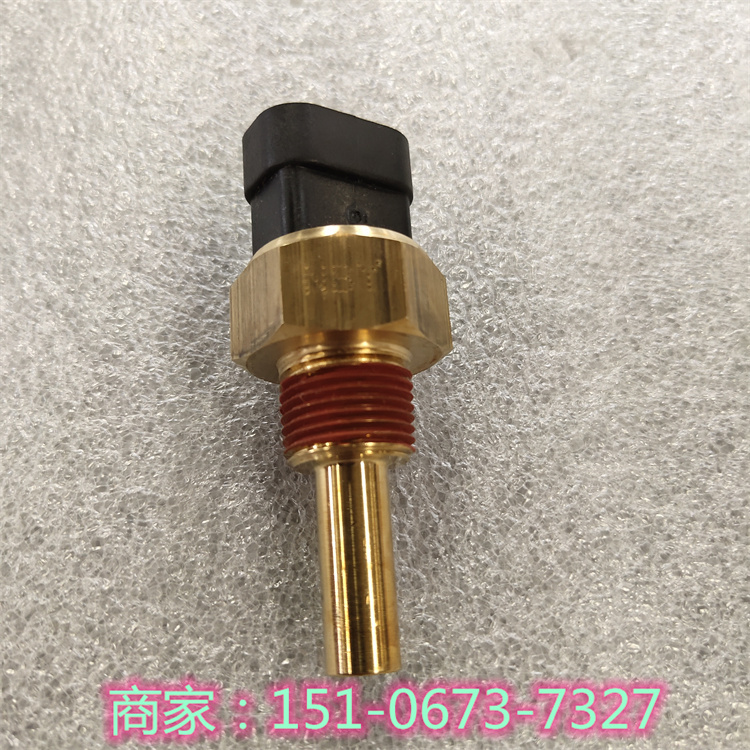 咔特CAT336D2GC挖機267-1402壓力傳感器