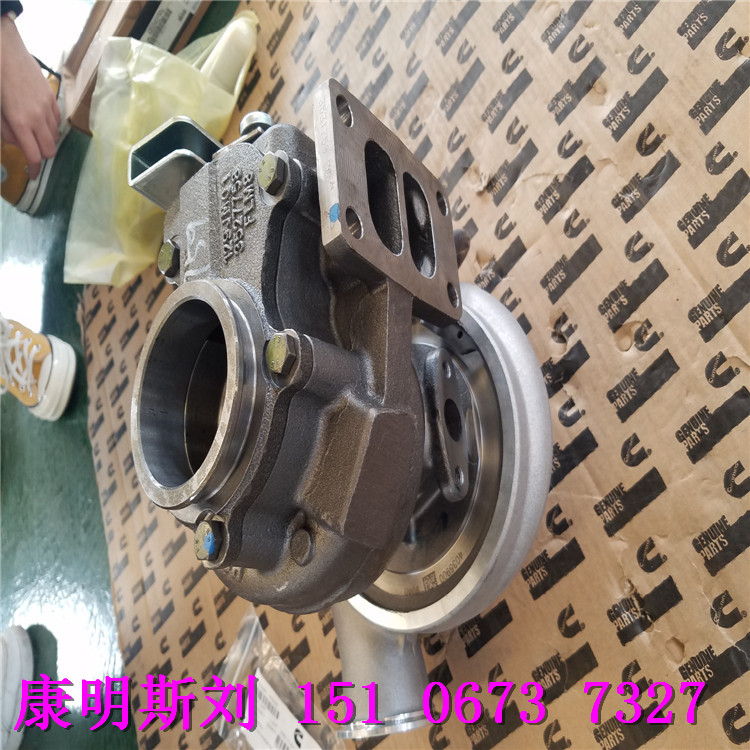 無(wú)錫增壓器5548638（HE800FG)-HOLSET增壓器總成