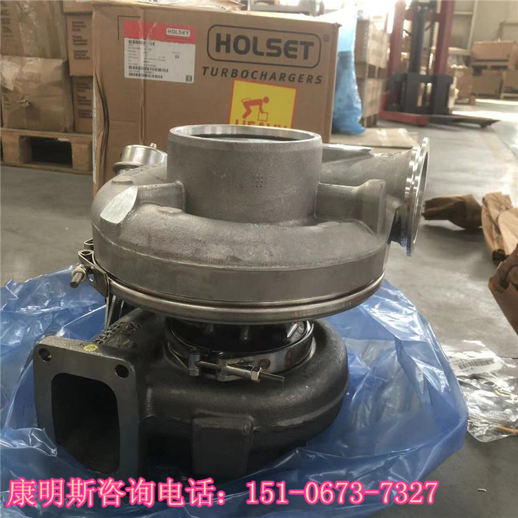 HOLSET渦輪增壓器5548657（HE800FG)康明斯制造