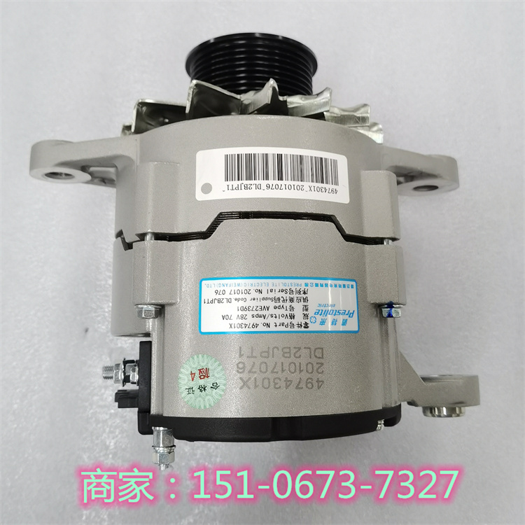 佩特來電機(jī)37A6C-01001 生產(chǎn)規(guī)格：28V 140A