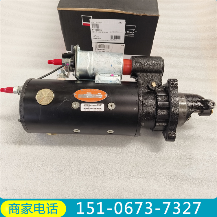 德科馬達10479339P 主機廠規(guī)格型號50MT New Starter