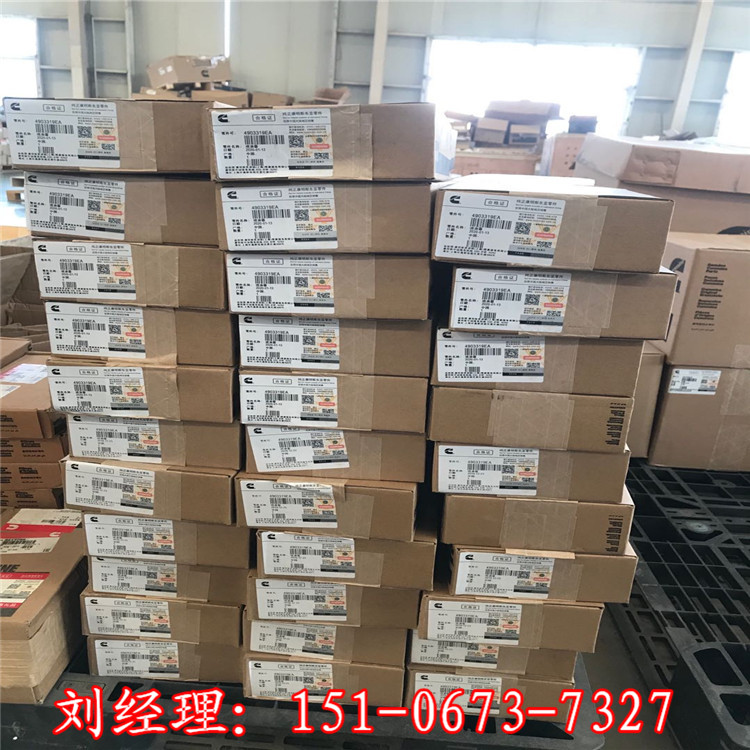 西安Qsm11-c350噴油嘴4903319  官方再制造款FR 現(xiàn)貨