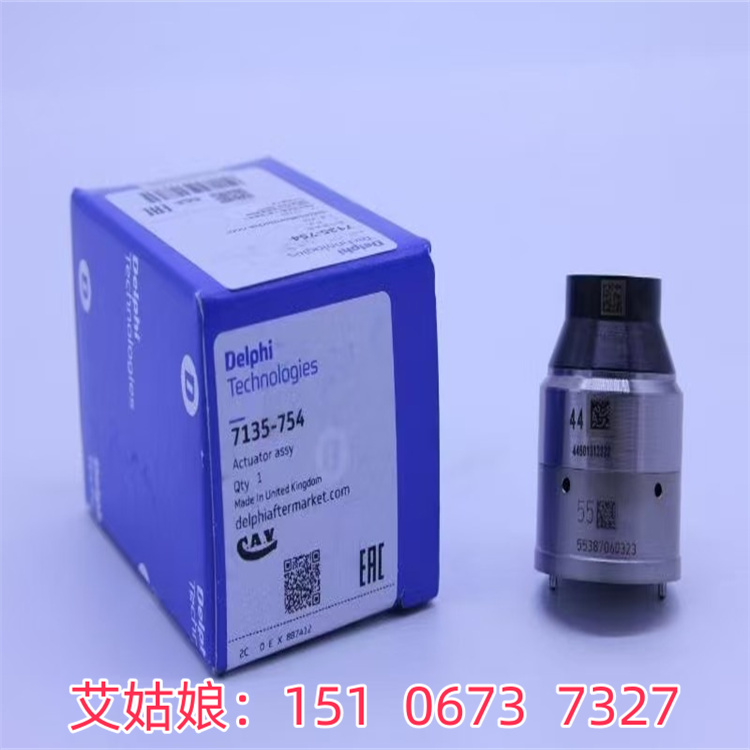 濰柴（PRV）保護(hù)閥1006519601 原廠件 裝機(jī)件