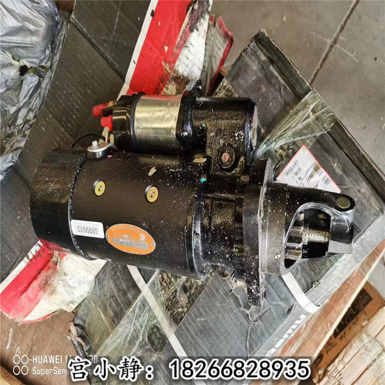 MOTOR,STARTING非道路Q(chēng)SM15發(fā)動(dòng)機(jī)啟動(dòng)馬達(dá)6480311