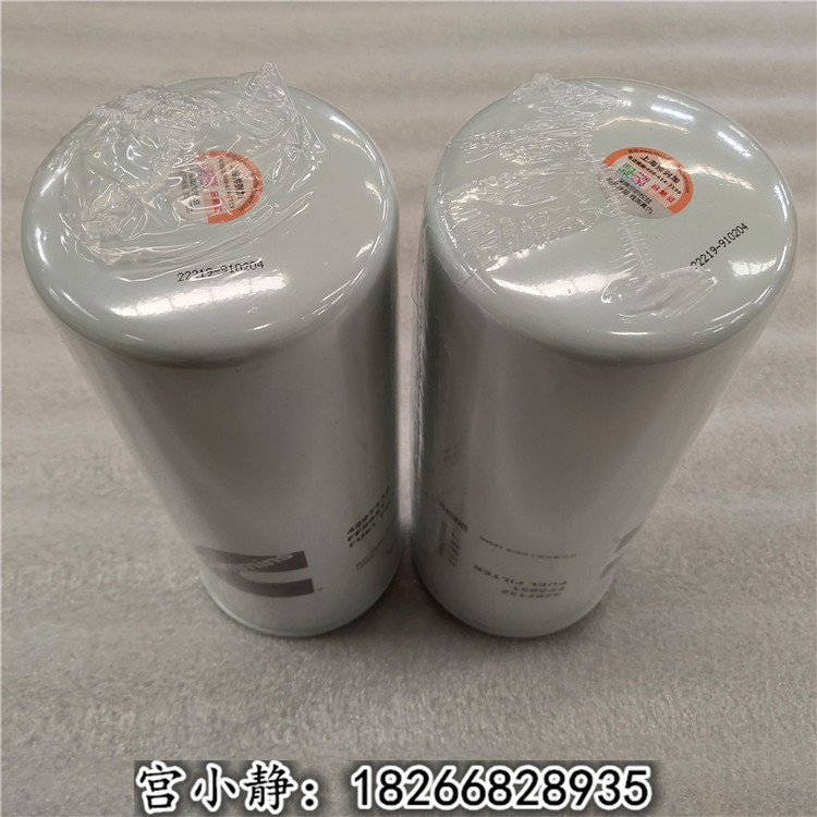 挖掘機(jī)QSM15弗列加原廠(chǎng)燃油濾清器FF5891NN