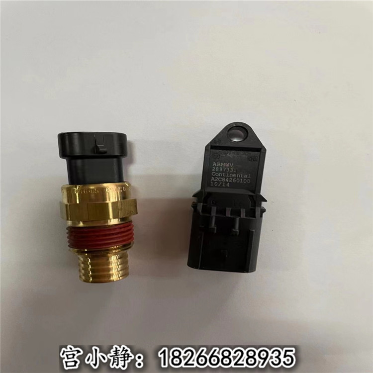 徐工XR460旋挖發(fā)動機大氣壓力傳感器2897331