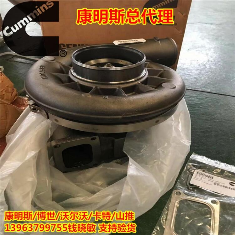 Import Cummins 2881772 Turbocharger Assembly