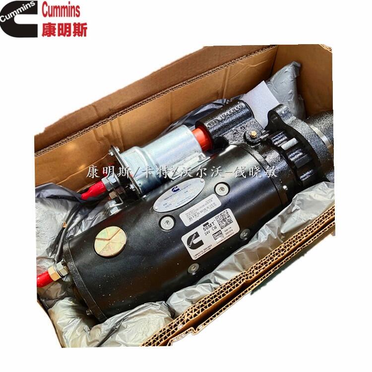 德科瑞美10479339PMOTOR 50MT 24V-山東經(jīng)銷商