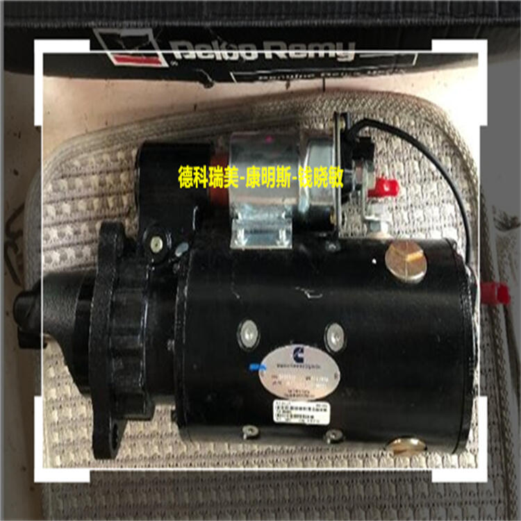 10479339RH Starting Motor Delco Remy Starter